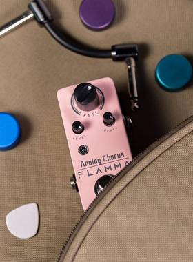 FLAMMA电吉他模拟空间合唱单块效果器便携迷你纯直通FC14