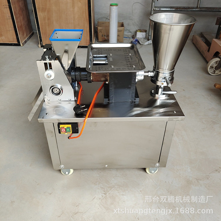 80型饺子机煎饺机商用全自动水饺机小型锅贴饺子机咖喱蒸饺机厂家