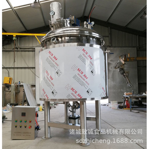 带可视镜蒸煮锅可连续使用液体浓缩搅拌锅不锈钢蒸汽立式蒸煮锅