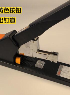 286重型订书机大号269订书机多种规格订书器