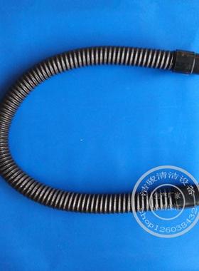 T3e洗地机吸水管吸污软管吸水扒连接管子1.1米配件