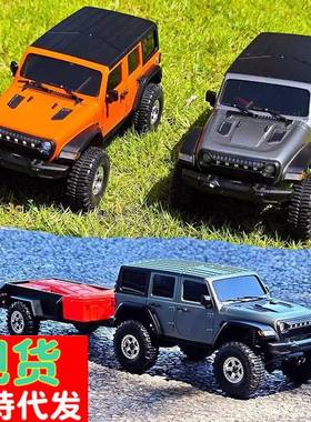奥星AX8560牧马人1:18四驱攀爬越野车RC遥控车可改装专业玩具男孩