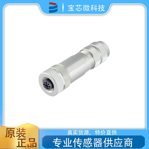 德国P+F可现场连接的母头连接器型号V19-G-ABG-PG9