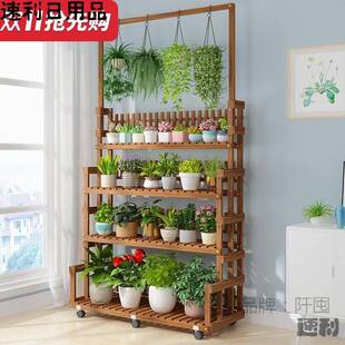 放花的花架子阶梯式实木网红2021新款花架阳台室内客厅落地