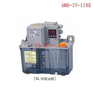 流遍电动润滑泵AMO 150S3L