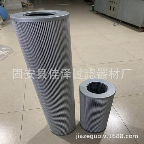 1.1000G60-A00-0-M隧道盾构机液压油滤芯1.1000H20XL-A00-0-M滤芯