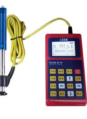里博手持式里氏硬度计TH136适合测量大厚重及表面较粗糙铸锻件