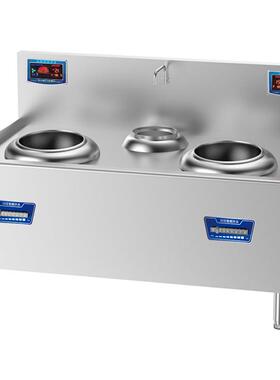 圣托（Shentop）大功率商用电磁炉凹面双头单尾小炒炉STDG-JC15C