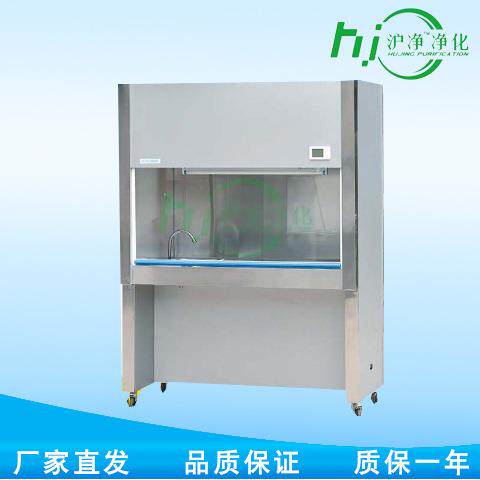 上海沪净SW-TFG-15通风柜