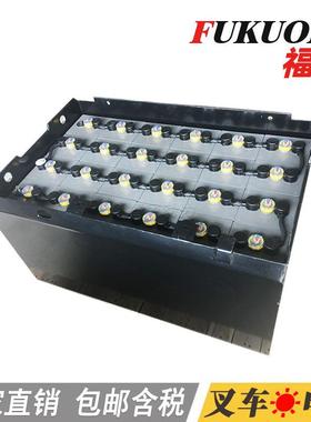 VSDX400M丰田叉车蓄电池7FB1548V伏400Ah安时