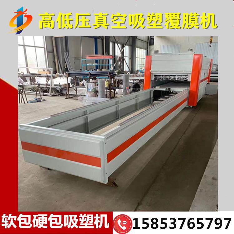 双工位免漆门真空覆膜机pvc画框吸塑机软包硬包吸塑机