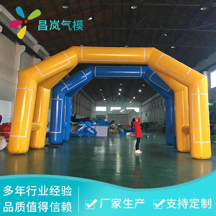 供应8米四腿充气拱形门开业庆典销售拱门制做