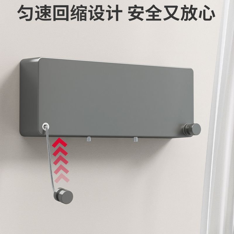 家用晾衣绳晾衣服神器绳子室内免打孔卫生间隐形伸缩阳台钢丝绳架图片
