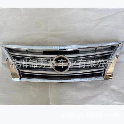 适用于轩逸20112012中网GRILLESENTRA2012623103RA0A