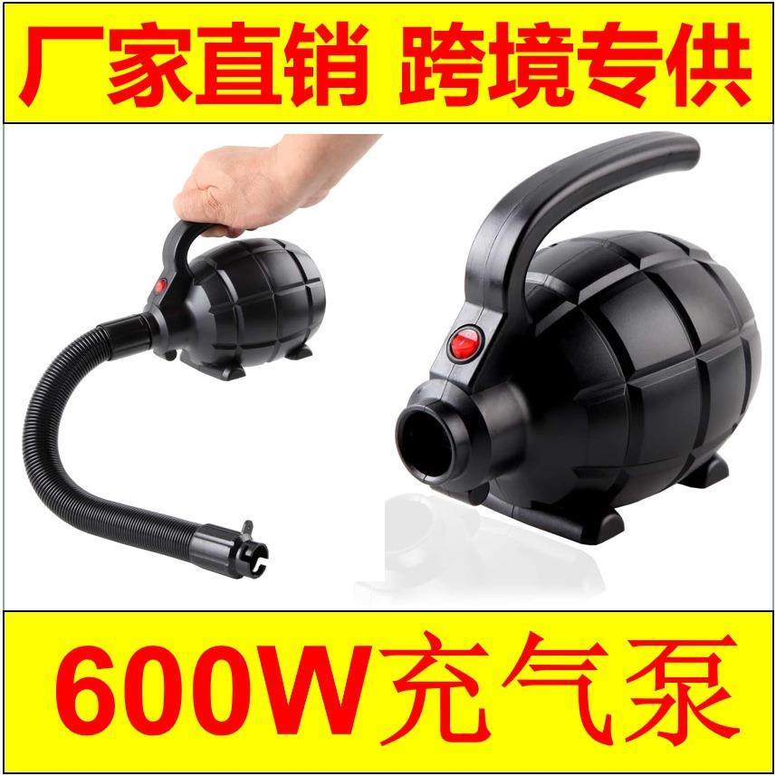 直销家用电动充气泵水池电动充气泵充气床气泵220V充气泵,纺织面料/辅料/配套,纺织机械配件,淘宝优惠券,粉丝福利购,淘宝优惠卷