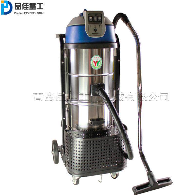 轮式干湿两用吸尘器不锈钢桶身碎屑清理机化工厂塑粉清洁机器