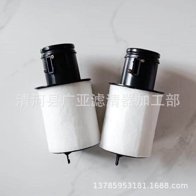 适用于RS7R8盖拉多V85.2V10空气滤芯滤清器格420133844B