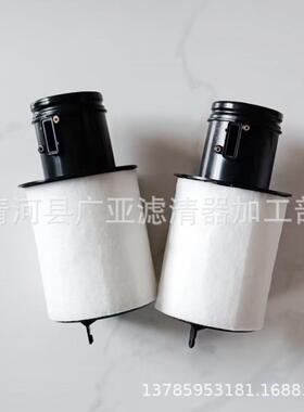 适用于RS7R8盖拉多V85.2V10空气滤芯滤清器格420133844B