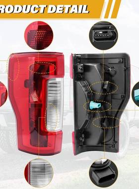 适用福特F250F35017-19后尾灯带灯泡HC3Z13405HC3Z13404