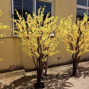 仿真迎春花树假树酒店商场装饰落地摆件室内造景装饰树场地布置花