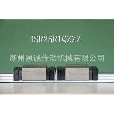 THK滑块HSR15A1QZZZHSR30LR1QZZZHSR20LR1QZZZHSR25LR1QZZZ