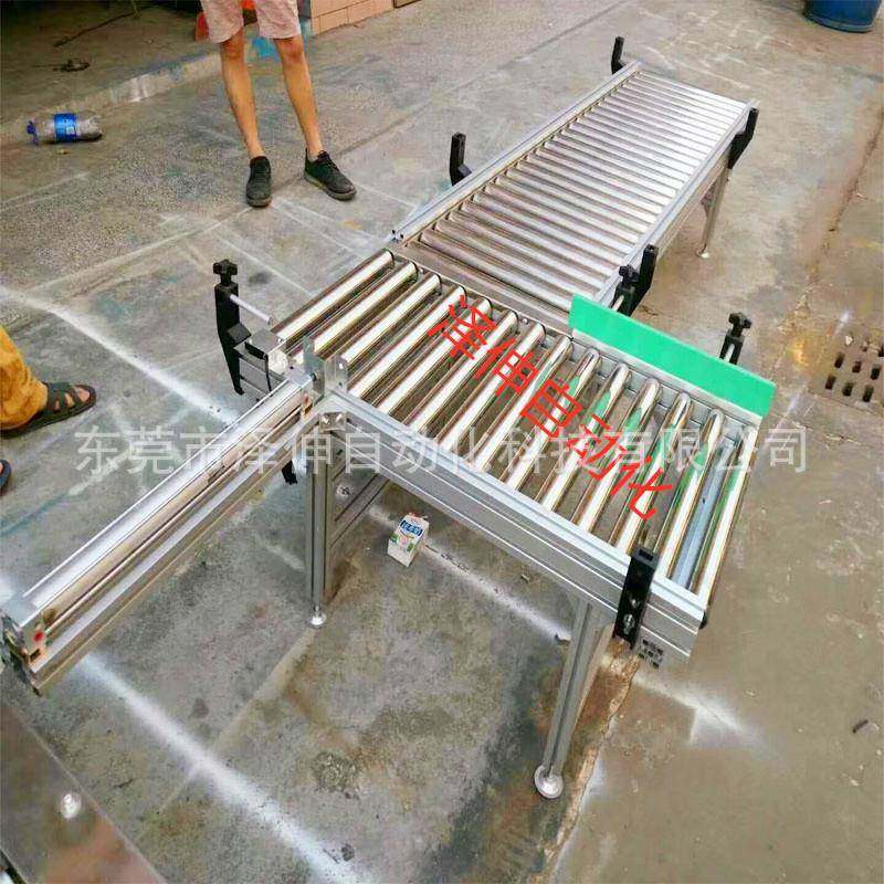 动力滚筒输送机辊道输送机304不锈钢无动力直线滚筒输送机,纺织面料/辅料/配套,纺织机械配件,淘宝优惠券,粉丝福利购,淘宝优惠卷
