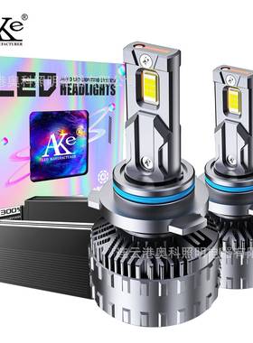 外贸爆款130W13000流明LEDH1H4H7H11900590069012LED汽车前照灯