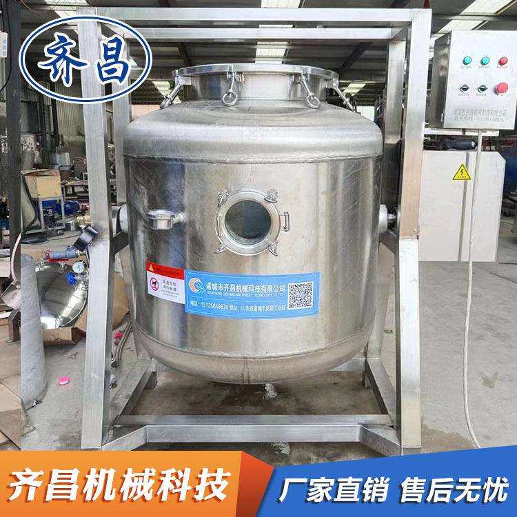 蚕豆罐头高温蒸煮锅立式豆沙馅蒸豌豆高压煮锅五香豆豉蒸煮设备