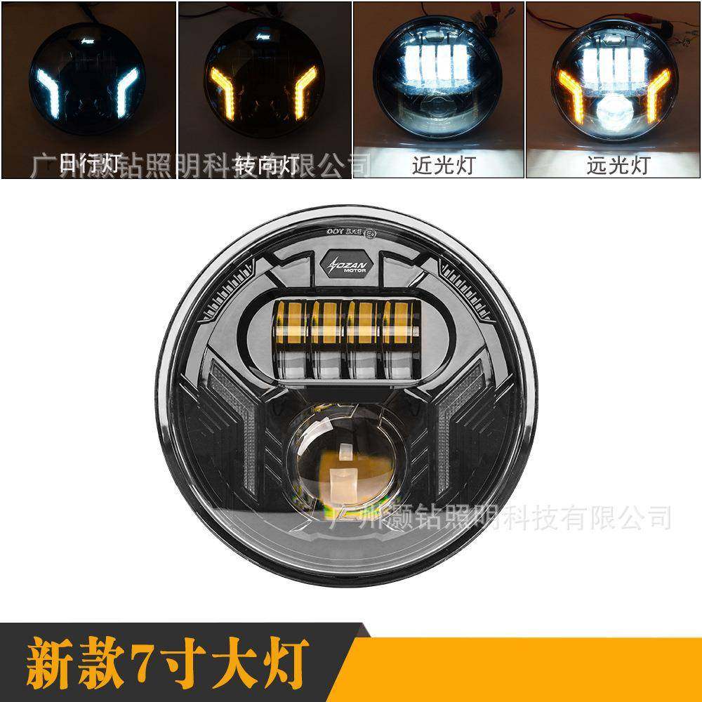 适用于牧马人7寸大灯总成日行灯远近光LED大灯汽车改装前大灯