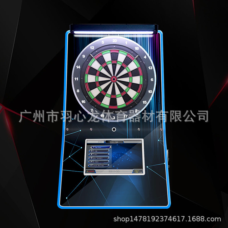 电玩城设备飞镖机室内游乐休闲游戏机厂家现货直销联网对战