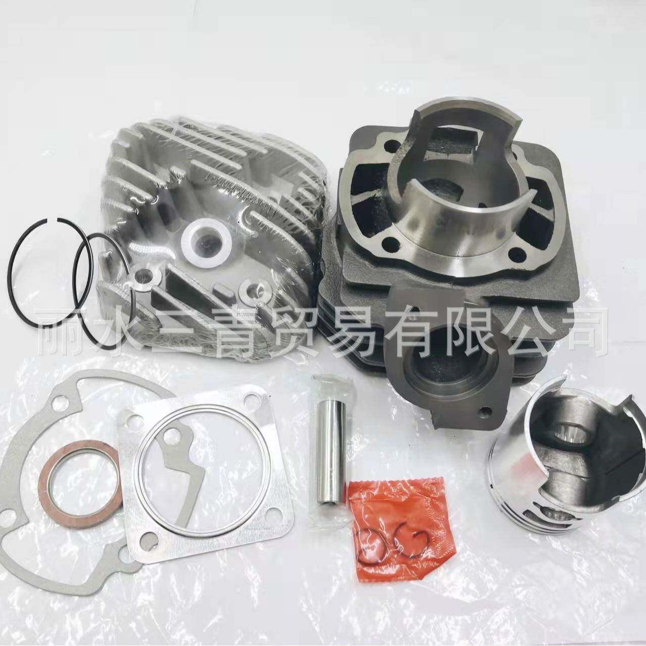 气缸活塞适用HondaDio50气缸47mm70cc套缸Dio7028期AF18