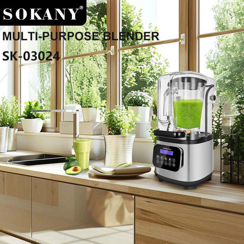 外贸SOKANY03024静音破壁机蔬菜水果料理搅拌机家用多功能破壁机
