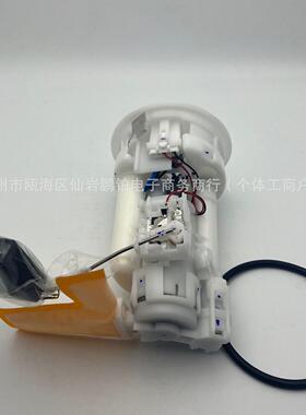 7702002190适用于丰田花冠燃油泵总成77020-02190