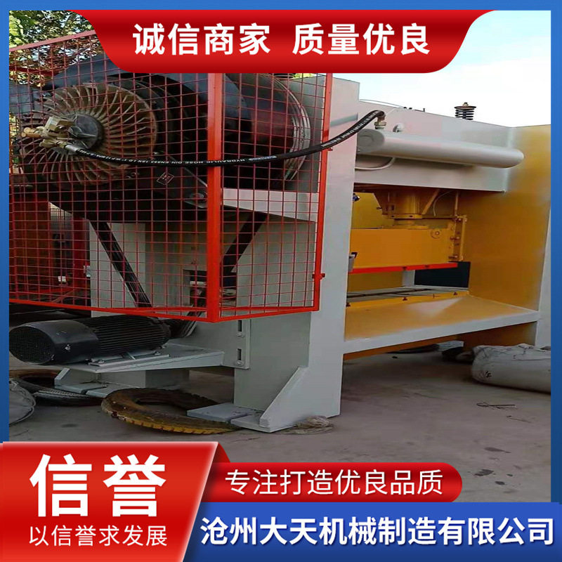 200吨气动龙门冲床生产厂家