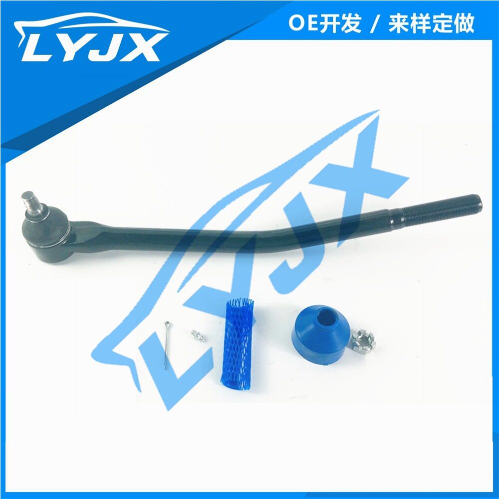 汽车配件外贸适用于福特FORDE-250马自达拉杆球头F2UZ-3A13-0B