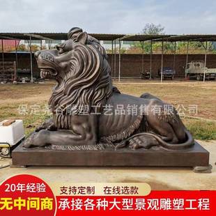 纯铜狮子雕塑大型户外汇丰狮银行门口看门狮欧式动物吉祥物装饰