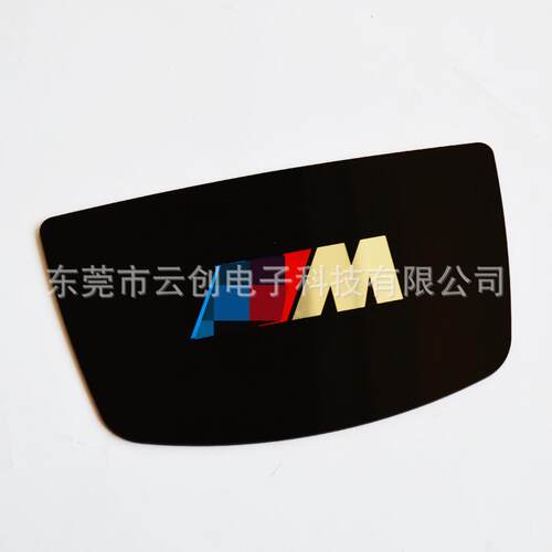 适用于新3系F30F35专用中控台装饰面板316i320Li改装M标内饰贴