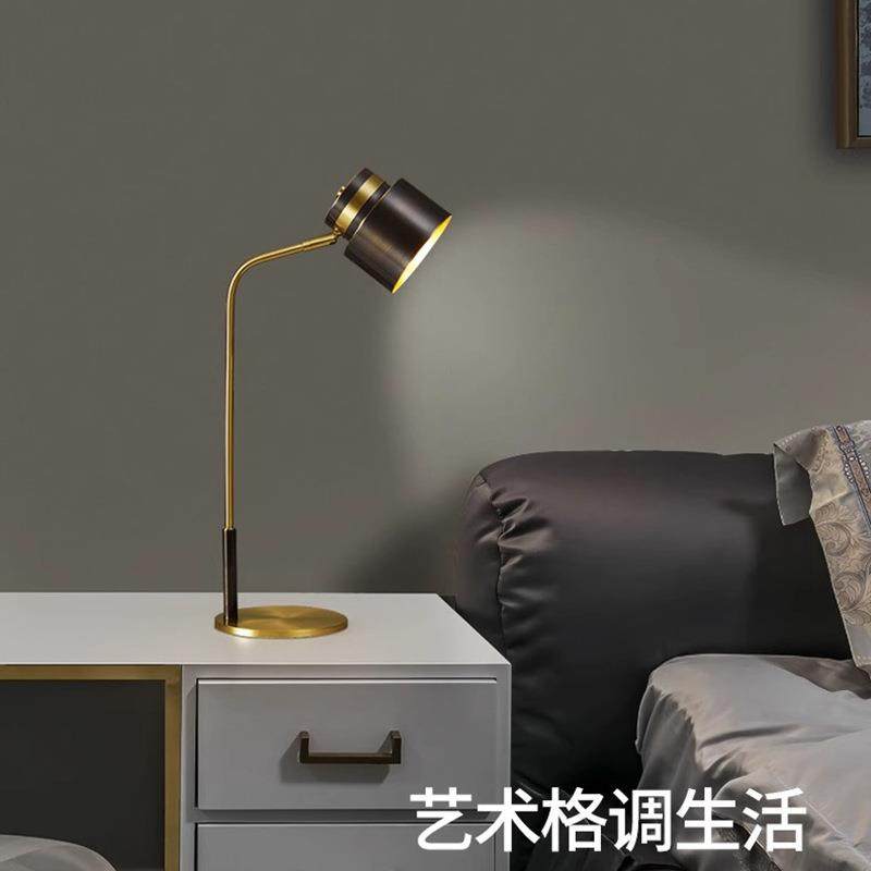 全铜阅读台灯简约高级感书房书桌办公学习轻奢装饰卧室床头台灯