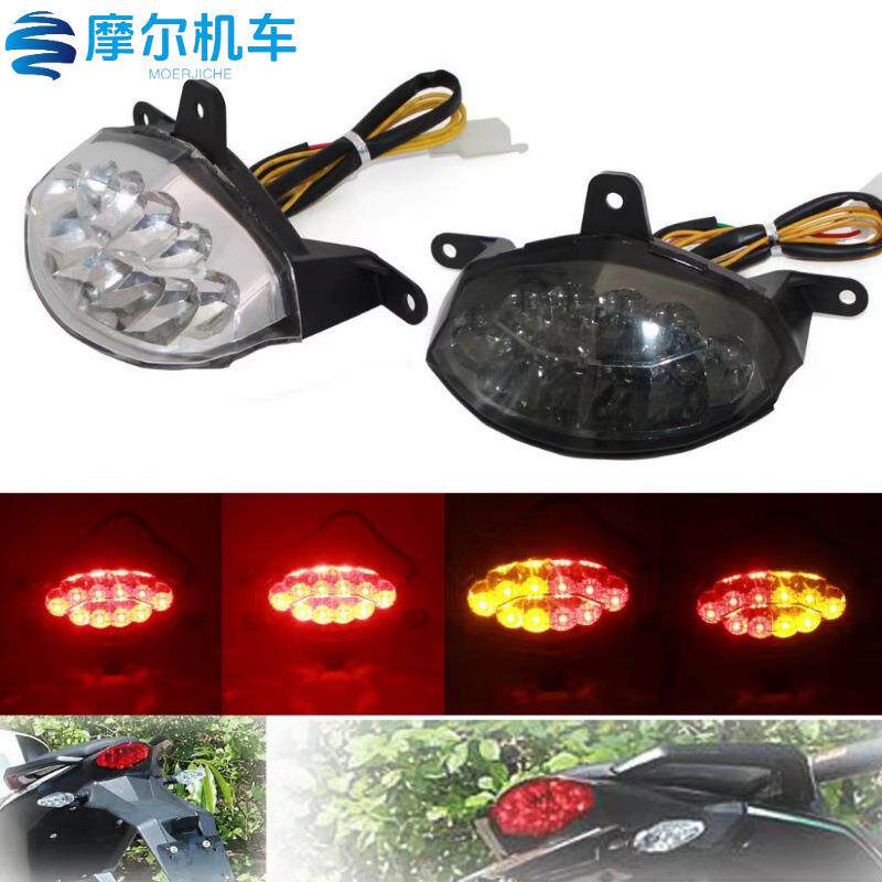 适用于KTMDUKE125RC200RC25039011-16改装LED后尾灯刹车灯