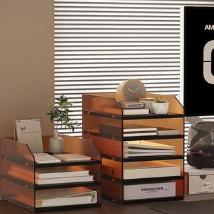 桌面置物架办公桌文件收纳架工位改造神器大容量横向书本资料架子