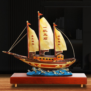 铜制一帆风顺摆件帆船招财酒柜办公室玄关乔迁礼品送客户发顺丰