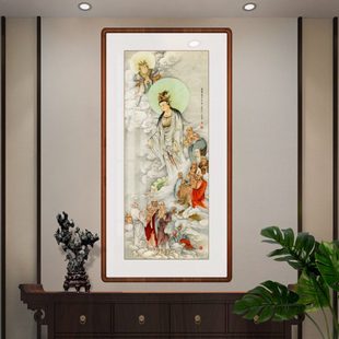 观音菩萨十八罗汉像玄关装饰画走廊客厅办公室挂画中式装修壁画