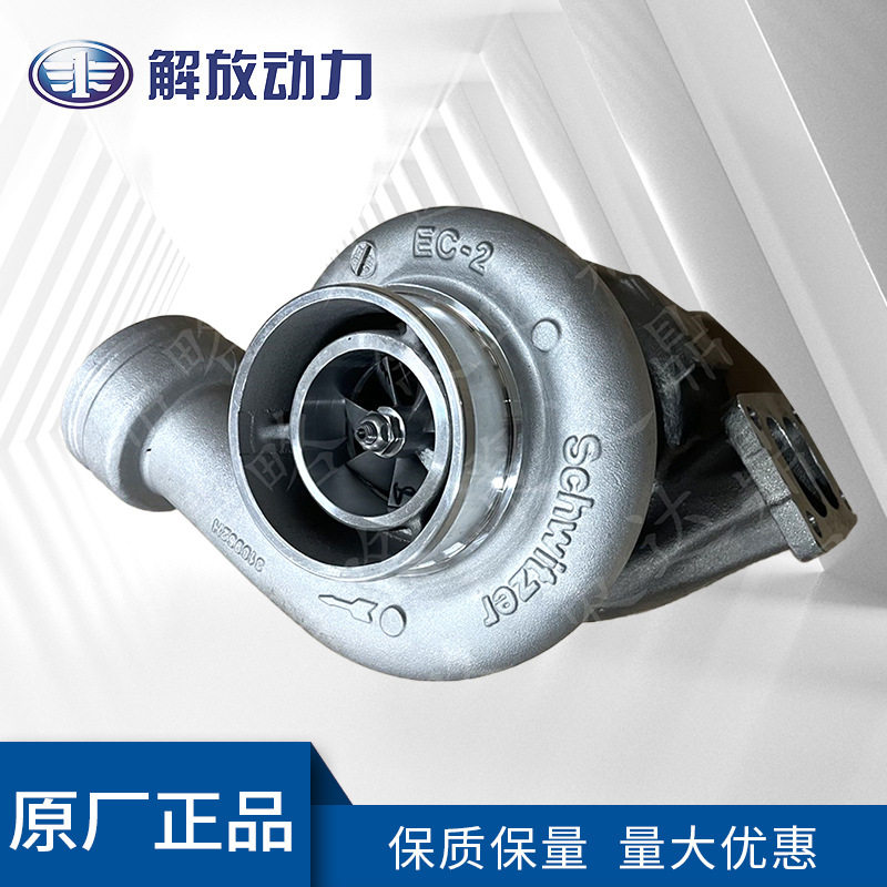 厂家直供道依茨BF4M2012C增压器工程机械设备配件