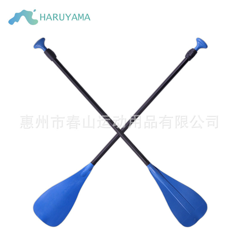 厂家直销2节式碳纤维SUP船桨皮划艇桨划桨单头桨碳纤桨冲浪板桨