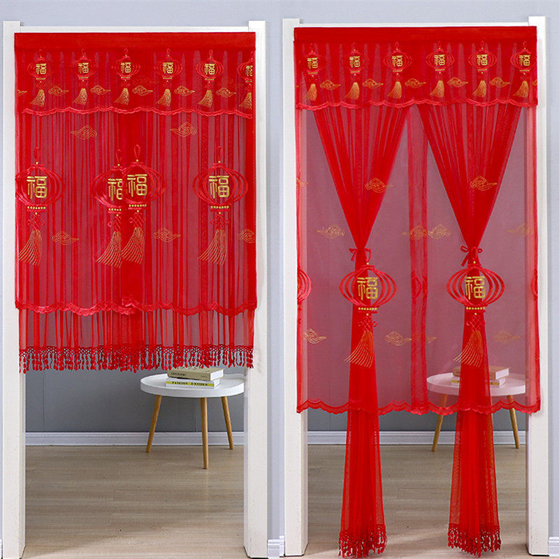 新款 大红婚庆结婚喜庆免打孔门帘双层遮光帘纱帘 帘子防蚊装饰帘