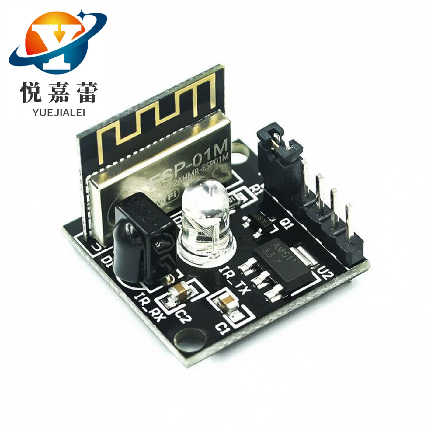 ESP8285 红外接收发射wifi远程遥控开关模块 开发学习板