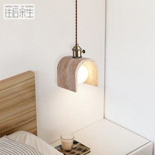 中古风卧室床头吊灯奶油风美式 店艺术感灯具 Vintage餐厅服装