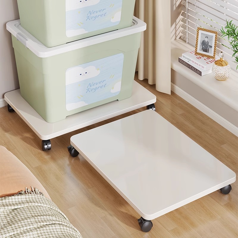 收纳箱底座可移动整理箱置物板带滑轮托盘托架带轮落地家用置物架