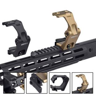 vortex3X G45 3T快拆增高 G43 UNITY通用侧翻支架金属G33