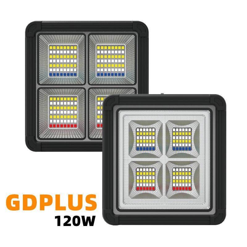 120W多功能可拆卸太阳能板带线投光灯野营户外庭院灯红蓝警示USB,节庆用品/礼品,新娘配件,淘宝优惠券,粉丝福利购,淘宝优惠卷